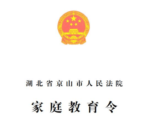 微信截图_20220302172521.png