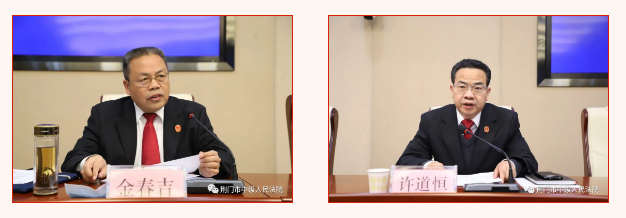 微信截图_20220321111440.png