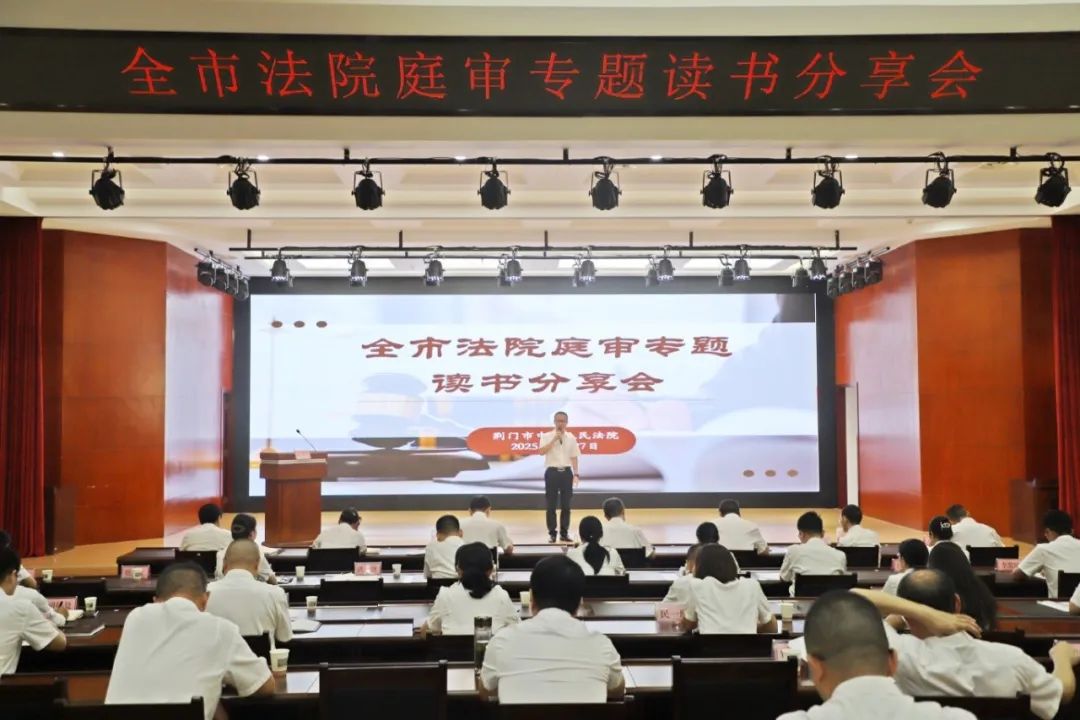 微信图片_2025-09-08_085554_326.jpg