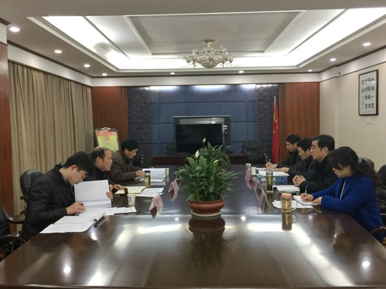 综治检查.jpg