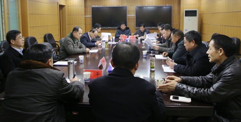 座谈会现场.jpg
