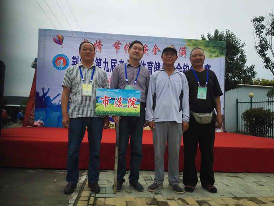 微信图片_20170922112204.jpg