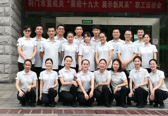 微信图片_20170926100650.jpg