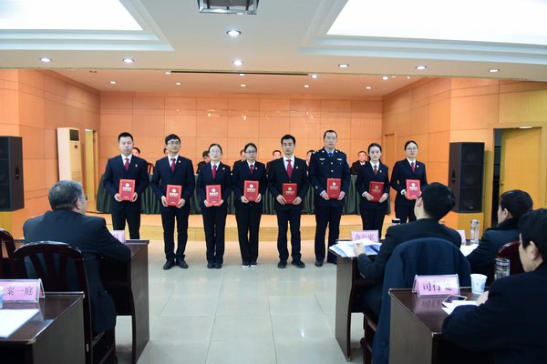 表彰个人.jpg