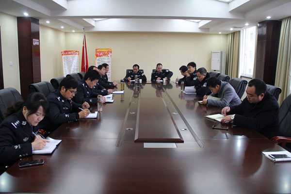 京山法院法警大队召开2018年集训会议1.JPG