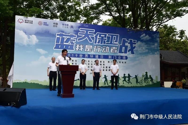 微信图片_20190606123533.jpg