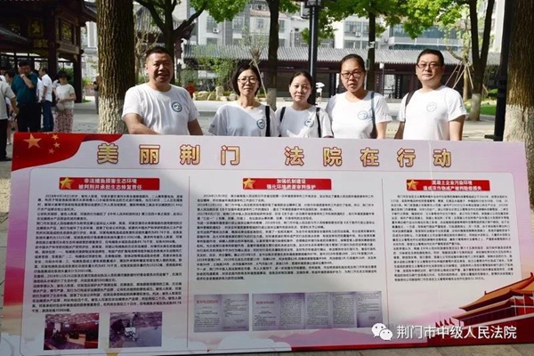 微信图片_20190606123557.jpg