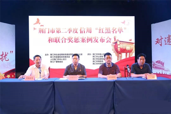 微信图片_20190725104801.jpg