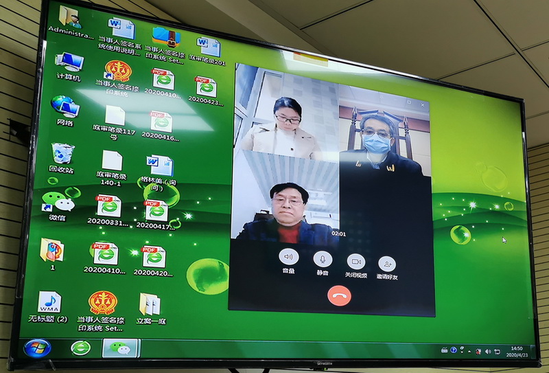 微信图片_20200428090405.jpg