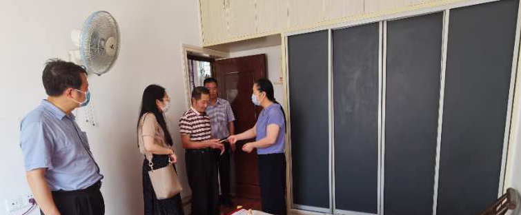 微信图片_20200709170058.jpg