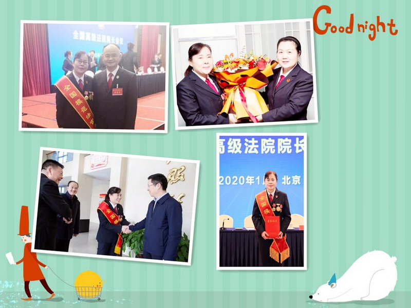 initpintu_副本.jpg