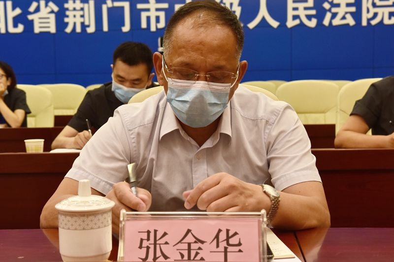 荆门地区全国人大代表张金华_副本.jpg