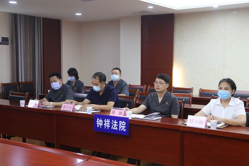 钟祥法院分会场照片_副本.jpg