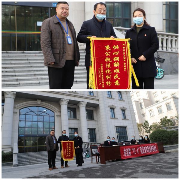 微信图片_20201204141348_副本.jpg