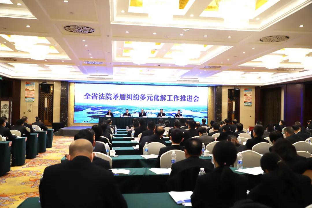 微信图片_20210406150404.jpg