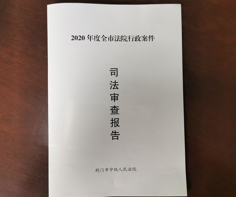微信图片_20210412144315_副本.jpg