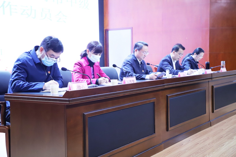 微信图片_20210423163330.jpg