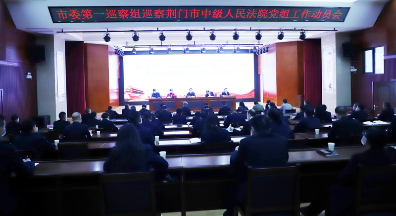 微信图片_20210423163246.jpg