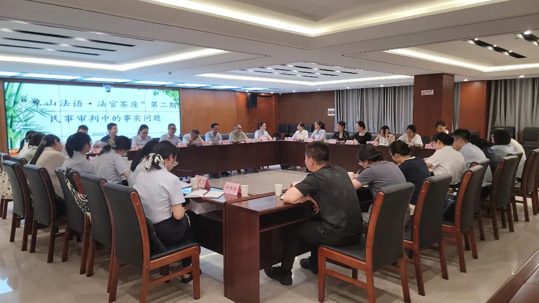 微信图片_20250726131408.jpg